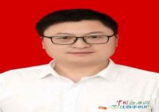 洪正华调往深圳